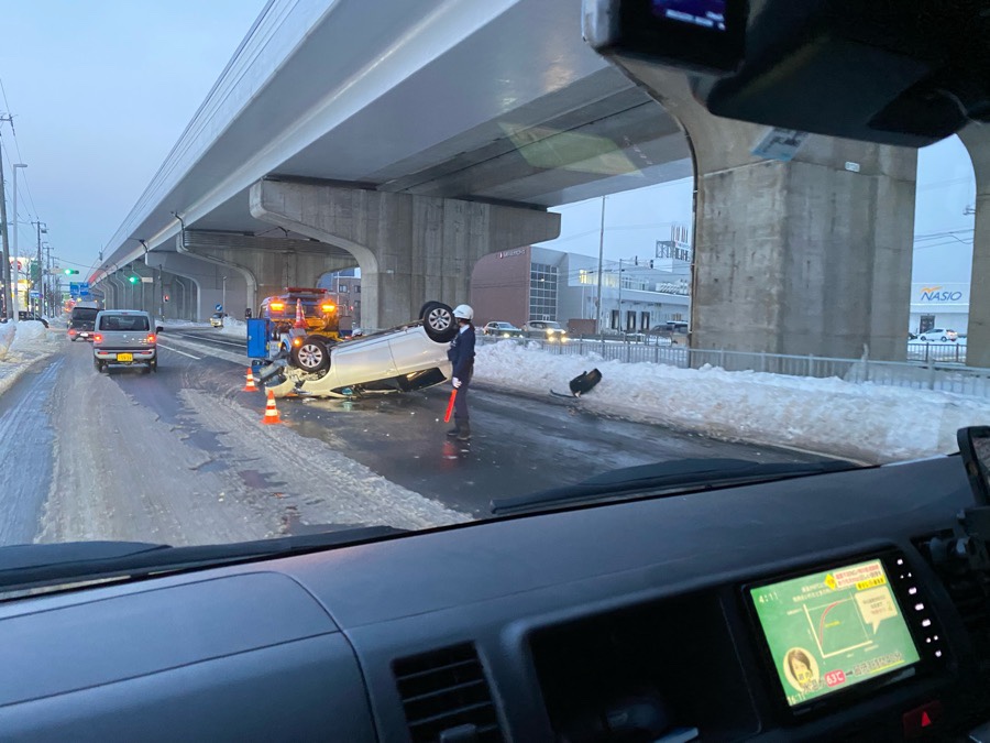 北海道の冬道　交通事故