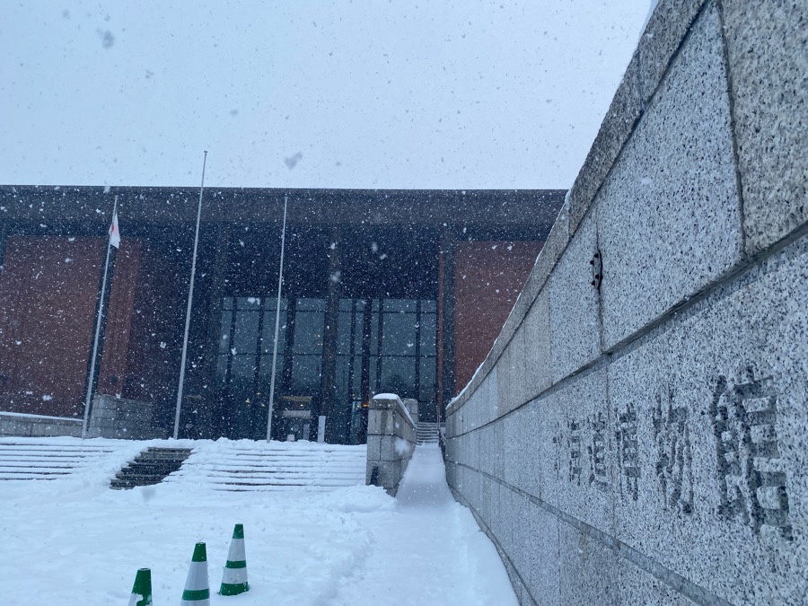 冬の北海道博物館